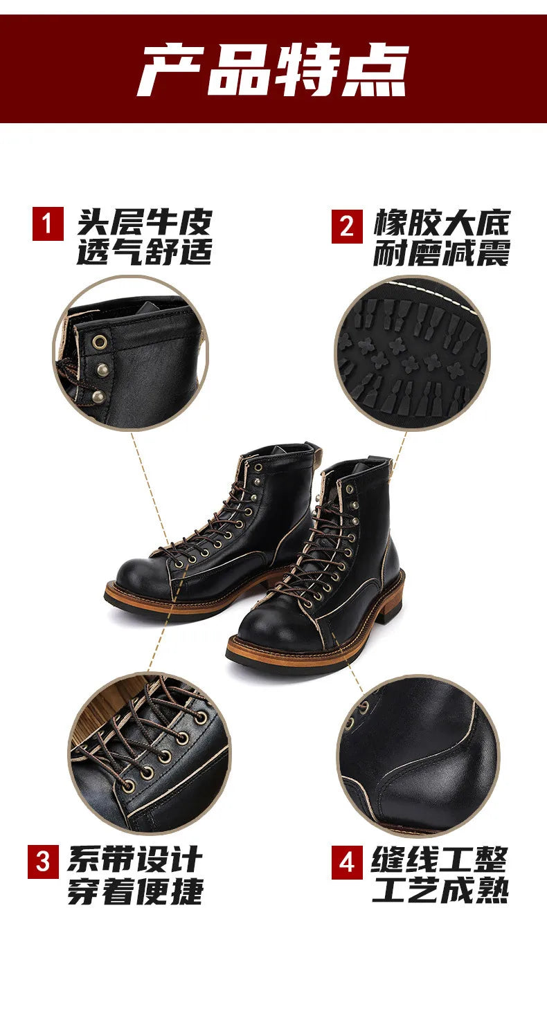 KOWM cowhide Hiking shoes men's walking boot British trekking shoes thick soled cowhide high top motorcycle boots ankle sneakers