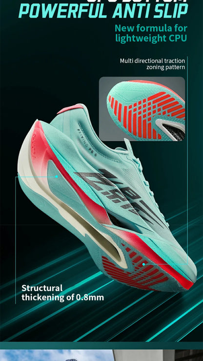 QIAODAN Feiying PB6.0 Men Running Shoes Professional Marathon Full Palm Suspended Carbon Board Racing Race Sneakers QDB023261299