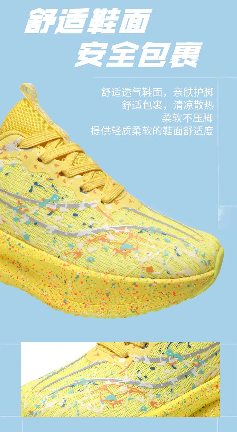 Men Running Shoes Carbon Board Marathon Cushion Mens Sports Breathable Lightweight Women Comfortable Athletic Nonskid Sneakers
