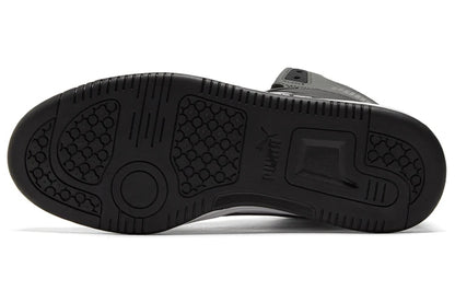 Baskets Puma Rebound Joy Dark Shadow, gris, noir, blanc, 374765-08
