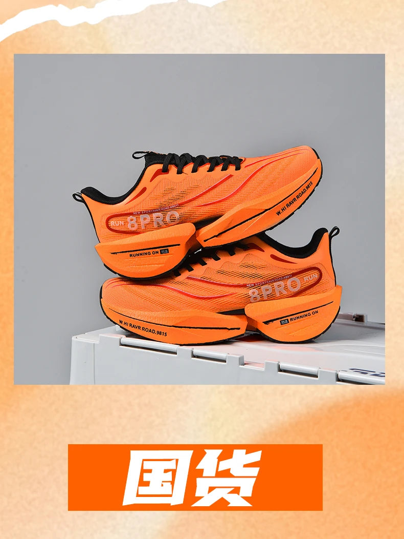 NEW Sports Running Shoes Men Marathon Breathable Comfortable Women Athletic Training Outdoor Sneakers Air Cushion Carbon Plate