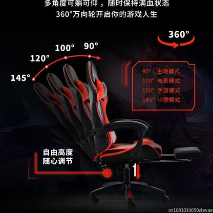 Scaun esports pentru internet café Sponge, scaun de calculator pentru internet café, scaun de birou rabatabil pentru acasă, confortabil și rotativ