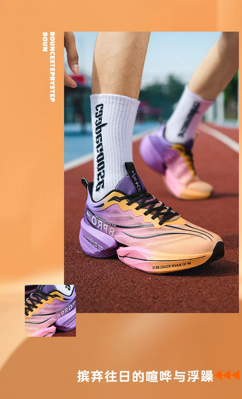 NEW Sports Running Shoes Men Marathon Breathable Comfortable Women Athletic Training Outdoor Sneakers Air Cushion Carbon Plate