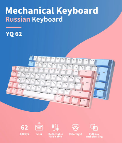 UYIQ YQ62 62 Keys Korean Russian Mechanical Keyboard 60% Mini Portable Color Backlit Wired Gaming Keyboard for Travel Office PC