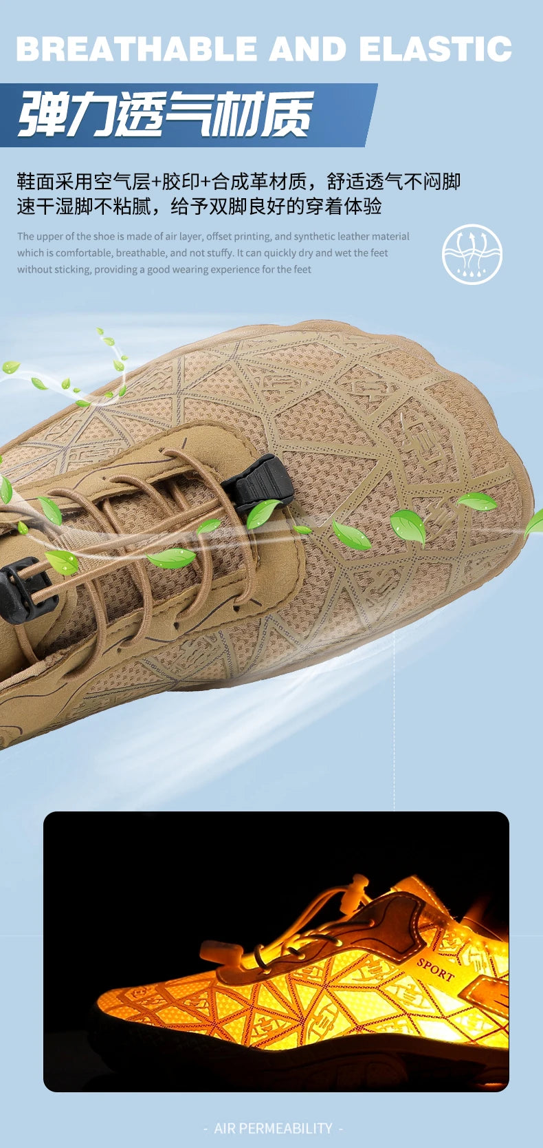 Herren-Watschuhe, Barfuß-Schuhe, schnell trocknende Strandschuhe, Outdoor-Schuhe, rutschfeste Schuhe, Schwimmschuhe für Stromströmungen, Tauchschuhe, Damenschuhe für Wassersport