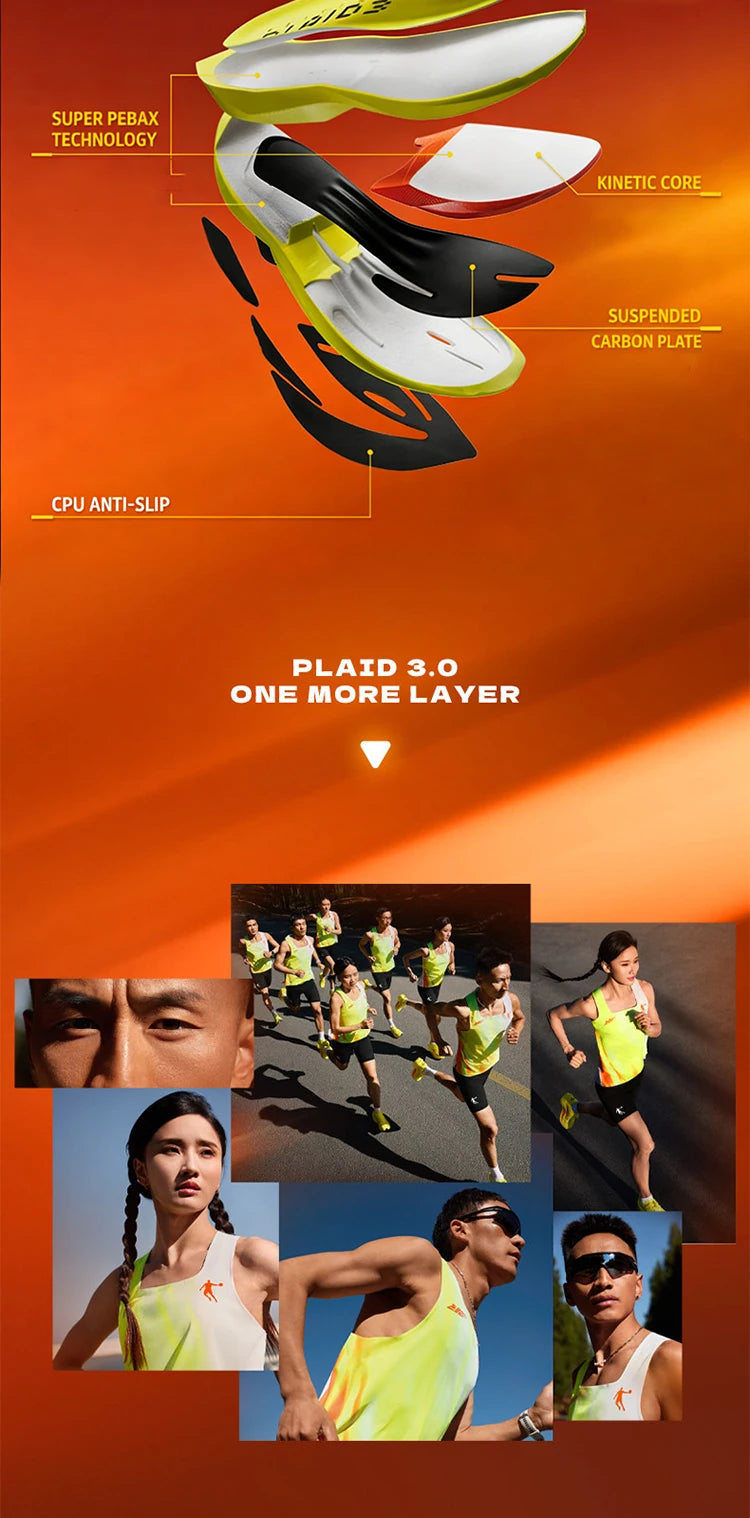 QIAODAN Feiying Plaid 3 Men's Running Shoes 2026 Carbon Plate Marathon Racing Sneakers Lightweight Breathable Shoes QDB023262290