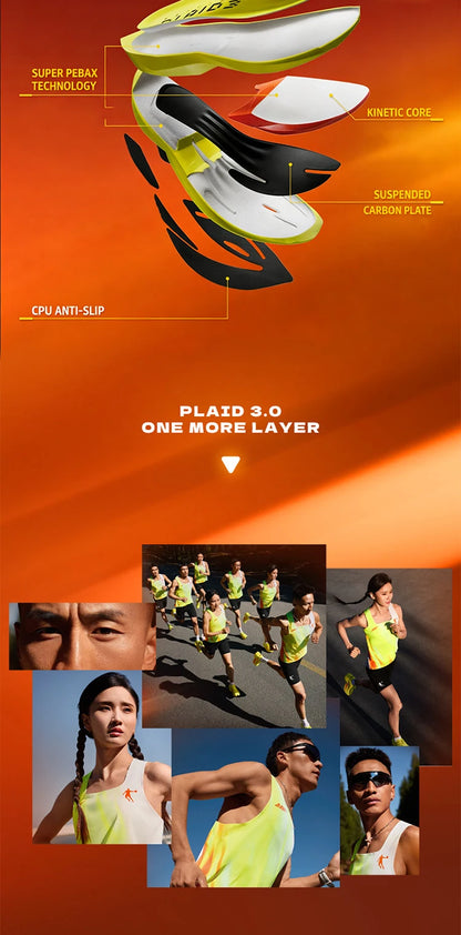 QIAODAN Feiying Plaid 3 Men's Running Shoes 2026 Carbon Plate Marathon Racing Sneakers Lightweight Breathable Shoes QDB023262290