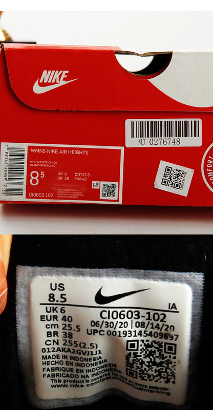 Nike Genuine Air Heights унисекс леки омекотени спортни обувки CI0603-102