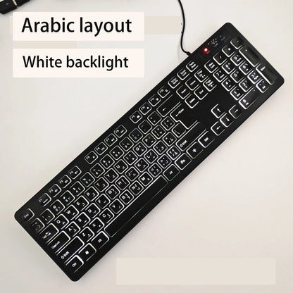 Teclado gaming de secretária com fios e retroiluminado, layout de teclado espanhol/francês (AZERTY)/russo/árabe/alemão, para computador de secretária e escritório