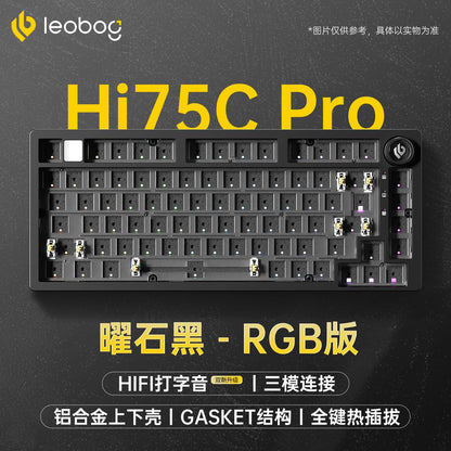 Leobog Hi75C Hi75 Hi75C Pro Aluminum Wireless Custom Mechanical Keyboard Kit Gaming Bluetooth 2.4G Wired Hotswap Gamer Keyboard