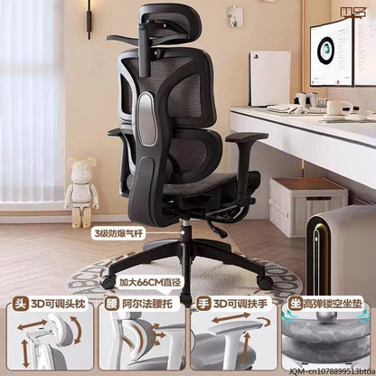 Komfortabler ergonomischer Lernstuhl, Lendenstütze für langes Sitzen, höhenverstellbarer Stuhl, drehbarer Computer- und Bürostuhl für zu Hause