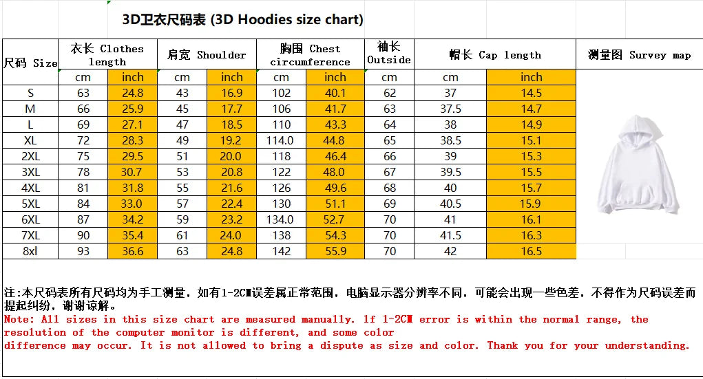 Cool 3D Wolf Printed Zipper Hoodies Fashion Men/Women Streetwear Hooded Jacket Coat Unisex Casual Hip Hop Pullover Sweatshirts