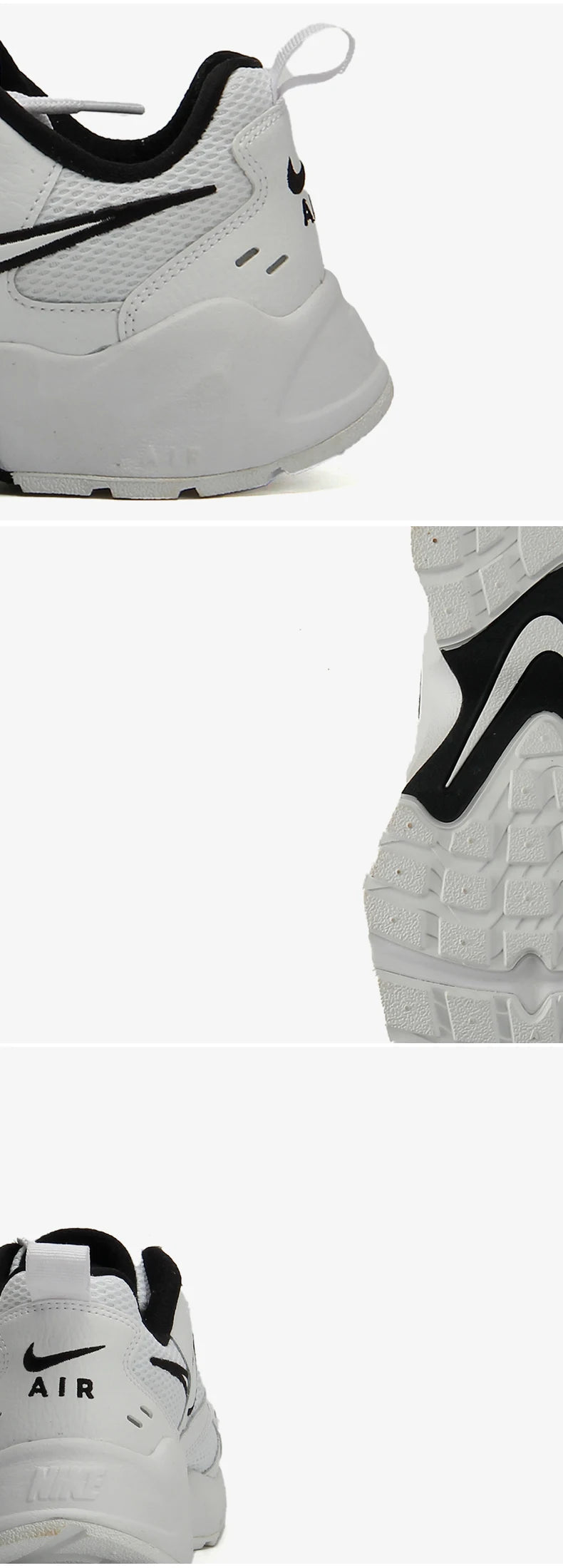 Nike Genuine Air Heights унисекс леки омекотени спортни обувки CI0603-102
