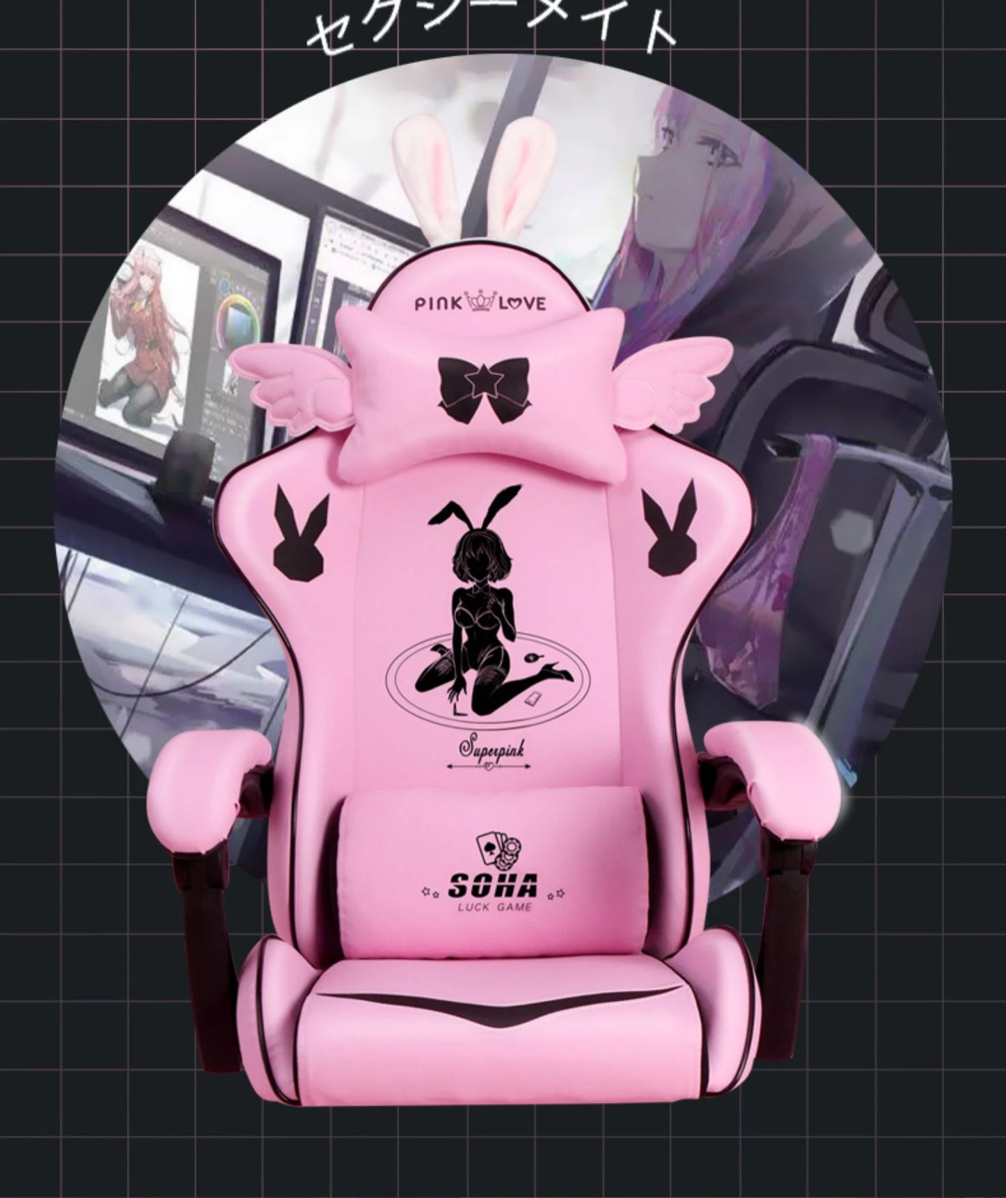 Pink Gaming Chair for Girls with Footrest, Ergonomic Swivel Gaming Chair, Adjustable Office Computer Chair, Cute Cartoon Gamer Chair