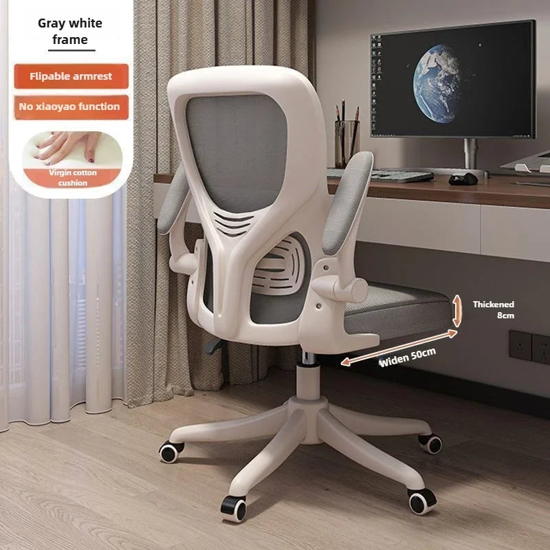 Ergonomic Chair,home Computer Chair,comfortable Sedentary Student Study Chair,dormitory Backrest, E-sports Chairs, Office Chairs