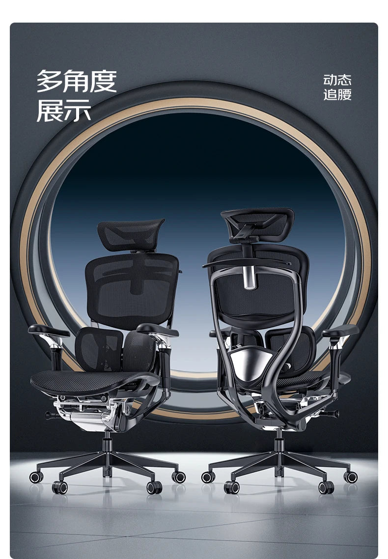 Ergonomic Computer Chair Designer Comfortable Nordic Footrest Modern Trendy Office Chair Relaxing Reading Muebles Furniture