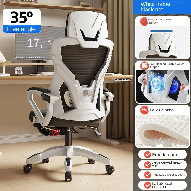 Ergonomischer Relaxsessel, bequemer Bürostuhl, Computerstuhl für zu Hause, Studentenwohnheim, Gaming-Stuhl mit Fußstütze