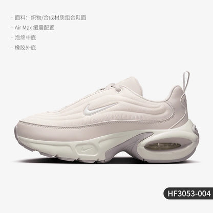 Originální dámské módní nízké sportovní boty Nike z nové kolekce, odolné proti opotřebení, HF3053-004