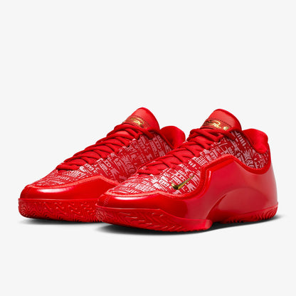 Nike Genuine Winter Men's Fashion Shock Absorption Wear-Resistant Basketball Shoes IH1514-601