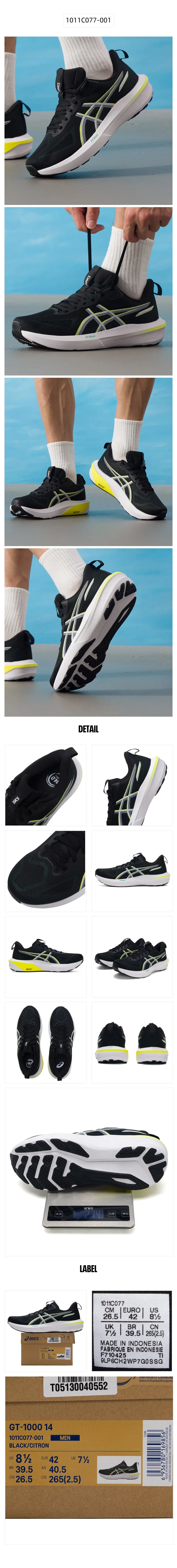 Ανδρικά παπούτσια Asics GT-1000 14 Αθλητικά παπούτσια Γυμναστική Παπούτσια για τρέξιμο Παπούτσια για τρέξιμο με αντικραδασμική προστασία και αναπνέον υλικό