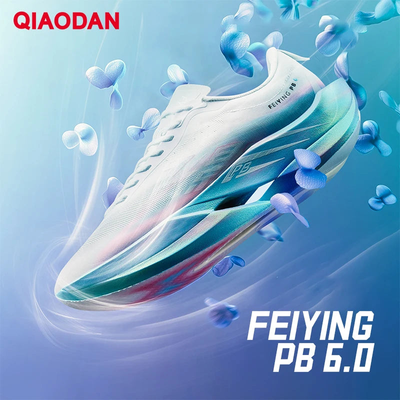 QIAODAN Feiying PB6.0 Men Running Shoes Professional Marathon Full Palm Suspended Carbon Board Racing Race Sneakers QDB023261299