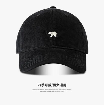 Big Head Baseball Cap Embroidery Polar Bear XL Size Sun Visor Cap Unisex Casual Solid Colors Fisherman Cap Woman Man Beach Hat