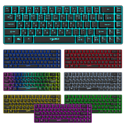 Tragbare HXSJ V200 68-Tasten-Gaming-Tastatur mit koreanischem Layout, 65%, kabelgebundene Office-Membrantastatur mit RGB-Hintergrundbeleuchtung für Desktop-PCs und Laptops