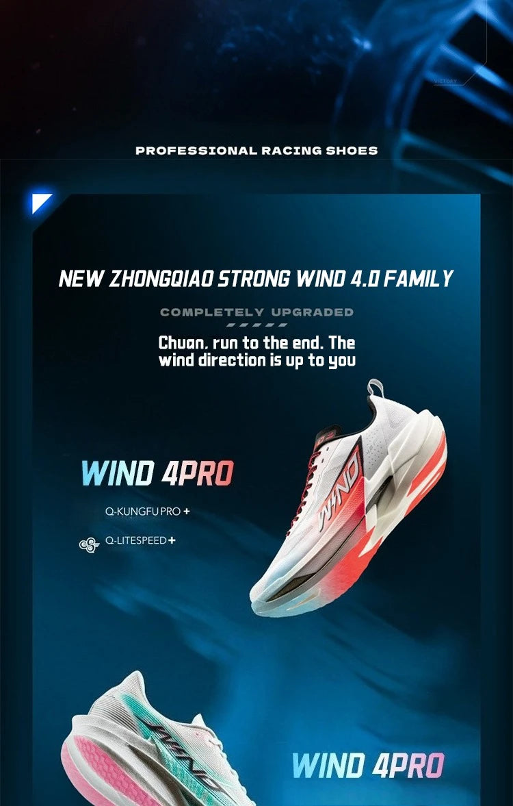 QIAODAN WIND 4PRO Maratonské boty s karbonovou deskou Pánské profesionální závodní tenisky Prodyšné běžecké sportovní boty QDB023262291