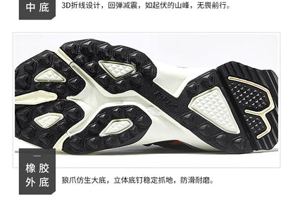RAX Sapatos de caminhada respiráveis para homem, leves, para caminhadas, trekking e travessias de água, ténis desportivos, ténis de exterior para homem