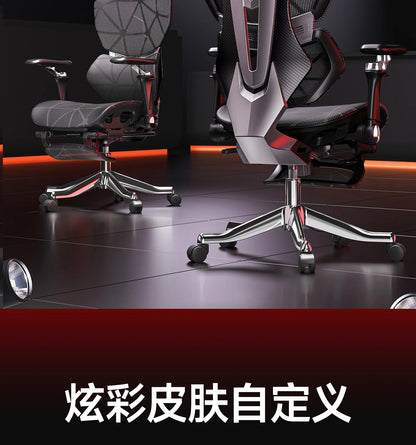 Ergonomic Gaming Chair with Wheels, Portable Office Chair, Adjustable Desk Chair with Armrests, Swivel Computer Chair for Work & Gaming