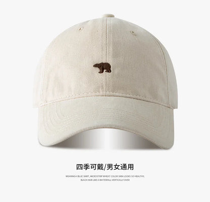 Big Head Baseball Cap Embroidery Polar Bear XL Size Sun Visor Cap Unisex Casual Solid Colors Fisherman Cap Woman Man Beach Hat