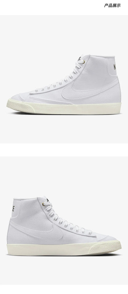 Sneakers casual da donna Nike Authentic BLAZER Pioneers, basse e leggere DX5550-100