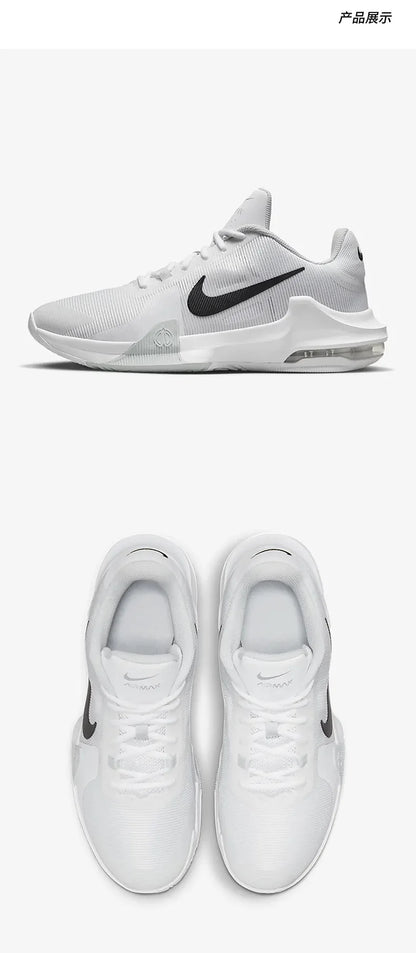 Nike Official Genuine Air Max Impact 4 Men's Cushioned Basketball Shoes DM1124-100