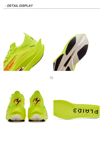 QIAODAN Feiying Plaid 3 Men's Running Shoes 2026 Carbon Plate Marathon Racing Sneakers Lightweight Breathable Shoes QDB023262290