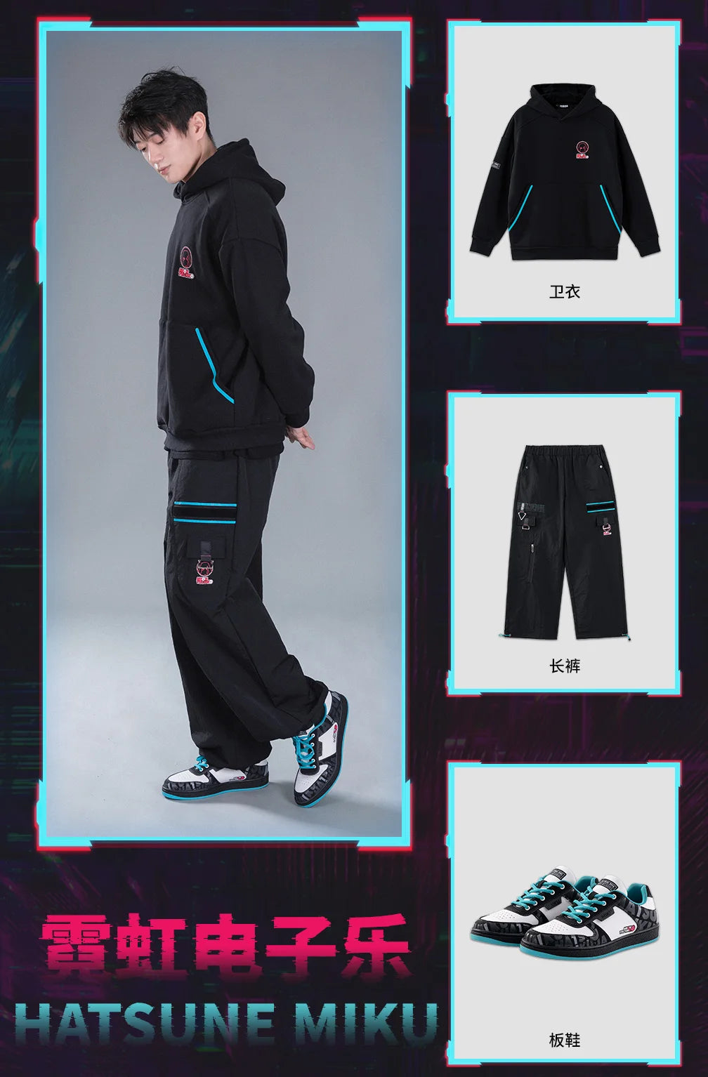 Moeyu Hatsune Miku topánky pre ženy a mužov, Vocaloid, cosplay, anime, pánske tenisky, športové, atletické, bežecké a voľnočasové topánky so šnurovaním