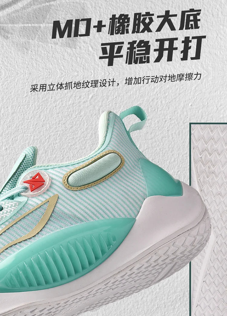 Men's Basketball Shoes Breathable Cushioning Non-Slip Wearable Runing Shoes Gym Training Athletic Basketball Sneakers for Men