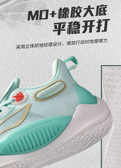 Men's Basketball Shoes Breathable Cushioning Non-Slip Wearable Runing Shoes Gym Training Athletic Basketball Sneakers for Men