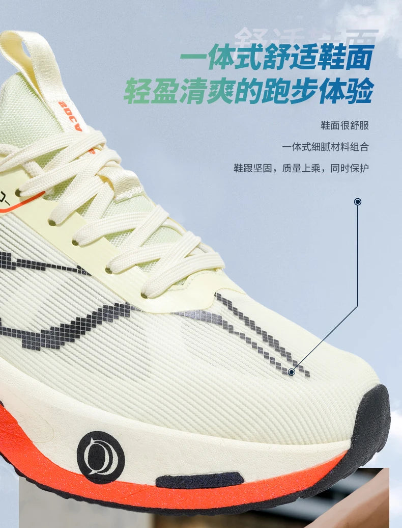 Buty do biegania z karbonową płytką do maratonu, męskie, sportowe, specjalistyczne, oddychające, lekkie, damskie, wygodne sneakersy sportowe outdoorowe