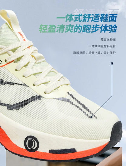 Buty do biegania z karbonową płytką do maratonu, męskie, sportowe, specjalistyczne, oddychające, lekkie, damskie, wygodne sneakersy sportowe outdoorowe