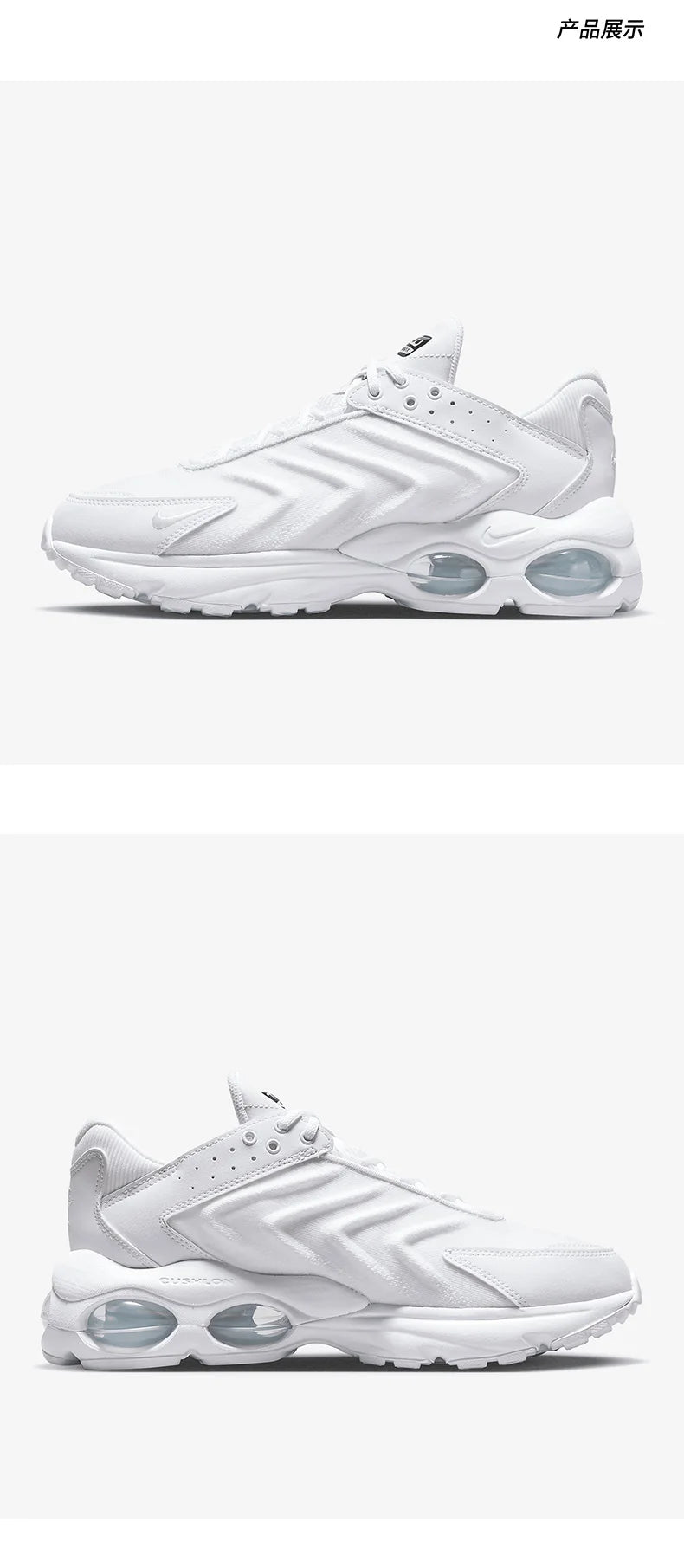 Nike Official Genuine Air Max TW Men's Cushioned Low-Top Sportswear Sneakers DQ3984-102