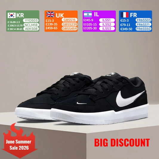 Nike SB Force 58 Unisex Low-Top Skate Shoes - Comfortable, Versatile, Durable, Breathable CZ2959-001