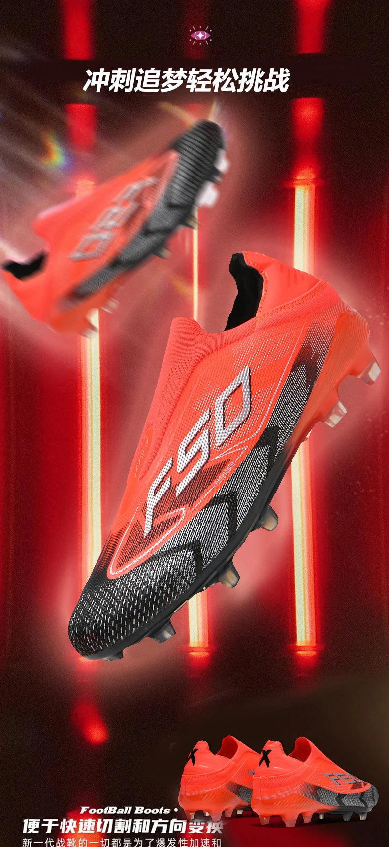 Men New Football Boots Grass Professional Original Resistant Casual Male Soccer Shoes Top Quality  Ultralight Football Shoes