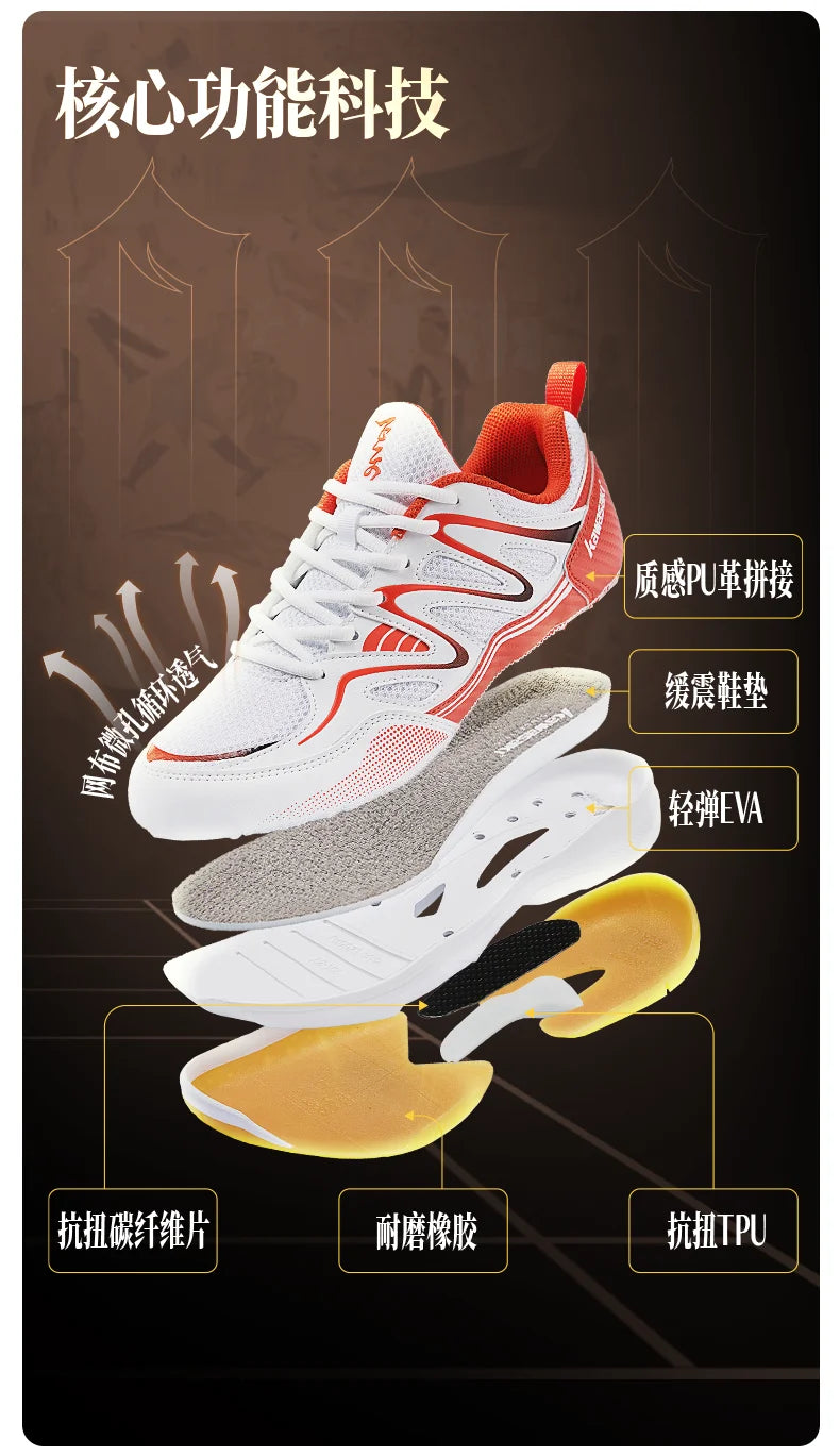 Retro Design Badminton Shoes Kawasaki Original 2025 Anti-Torsion Carbon Sheet Professional Sports Table Tennis Shoes C32016