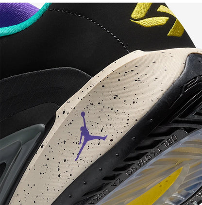 Nike Authentic JORDAN Pánské odpružené lehké módní sportovní basketbalové boty FQ1285-002