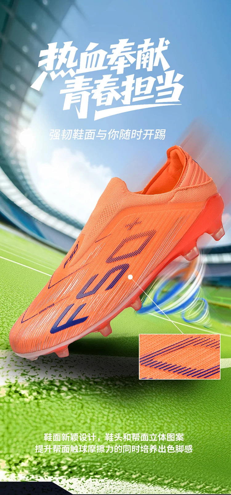 Herren-Fußballschuhe, Rasenstollen, Futsal, bequeme Kunstrasen-Fußballschuhe, Sport, ultraleicht, FG, rutschfest, für den Innenbereich, Erwachsene, rutschfest