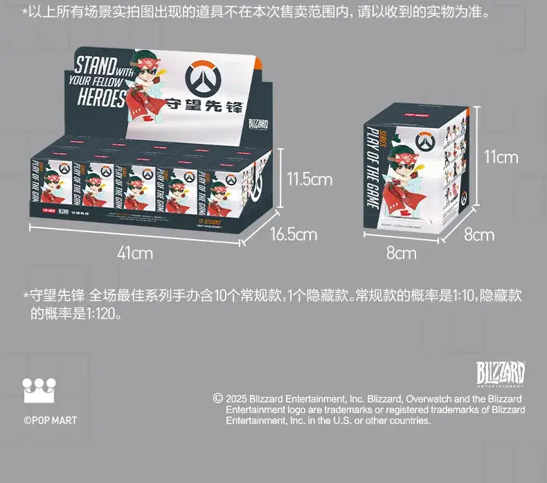 POP MART Overwatch Play of The Game Series Blind Box Mystery Box – urocze zabawki, ozdoby, figurki, dekoracje do domu, modele na biurko i lalki