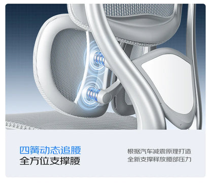 Ergonomic Computer Chair Designer Comfortable Nordic Footrest Modern Trendy Office Chair Relaxing Reading Muebles Furniture