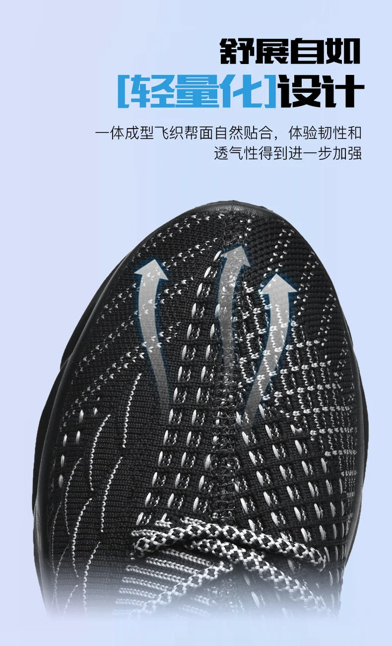 Men Shoes Sneakers men casual Men's Shoes tenis Luxury shoes Trainer Race Breathable Shoes fashion running Shoes for women