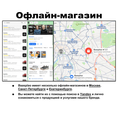 Baasploa Дамски спортни обувки за външни дейности, леки, дишащи, за джогинг, ежедневни, с мрежеста материя, противоплъзгащи, с връзки, обувки за бягане