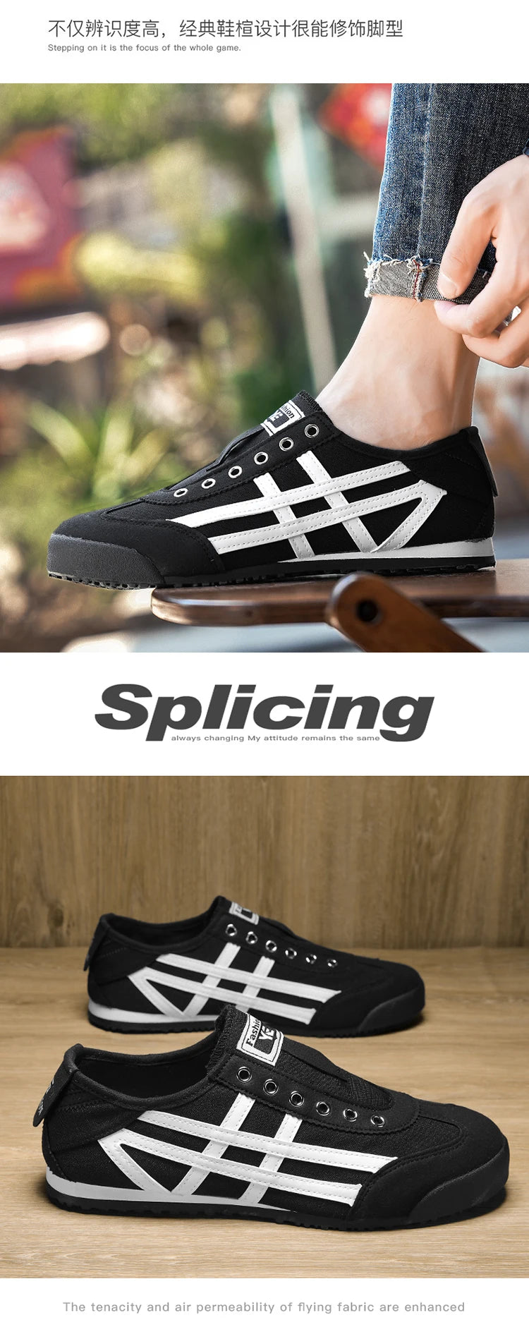 Męskie klasyczne buty do biegania, sznurowane, z płaską podeszwą, sportowe, z miękką podeszwą, do chodzenia i na siłownię, oddychające, damsko-męskie, codzienne, płócienne buty tenisowe